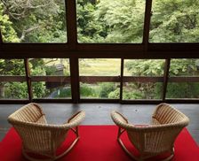 Japan Aichi Ono vacation rental compare prices direct by owner 18028409