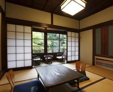 Japan Aichi Ono vacation rental compare prices direct by owner 18718583