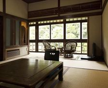 Japan Aichi Ono vacation rental compare prices direct by owner 18619648