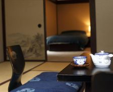 Japan Aichi Ono vacation rental compare prices direct by owner 18386871