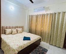 India Uttarakhand Rishīkesh vacation rental compare prices direct by owner 35022189