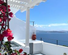 Greece Santorini Oia vacation rental compare prices direct by owner 14761978