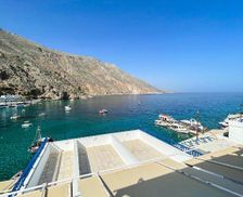 Greece Crete Loutro vacation rental compare prices direct by owner 35231419