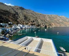 Greece Crete Loutro vacation rental compare prices direct by owner 35229298