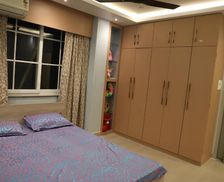 India Assam Guwahati vacation rental compare prices direct by owner 35210066