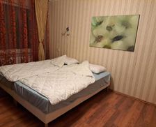 Latvia Vidzeme Madona vacation rental compare prices direct by owner 35063236