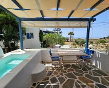 Greece Naxos Mikri Vigla vacation rental compare prices direct by owner 16360349