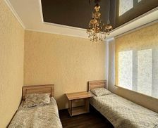 Kyrgyzstan  Tamchy vacation rental compare prices direct by owner 35141232