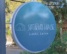 Greece Leros Lakkíon vacation rental compare prices direct by owner 33641168