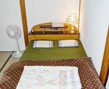 Japan Hokkaido Nakafurano vacation rental compare prices direct by owner 7549420