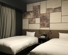 Japan Saitama Kōnosu vacation rental compare prices direct by owner 26688492