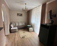 Ukraine Transcarpathia Polyana vacation rental compare prices direct by owner 14957503