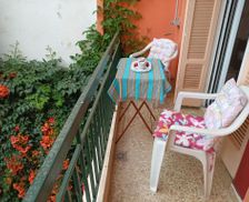 Greece Central Greece Loutra Edipsou vacation rental compare prices direct by owner 16512052