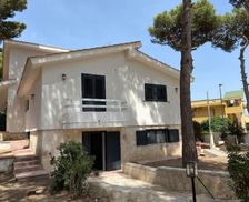 Italy Apulia Pulsano vacation rental compare prices direct by owner 35101155