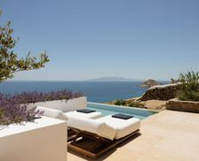 Greece Mykonos Kalafatis vacation rental compare prices direct by owner 29318479