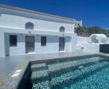 Greece Santorini Éxo Goniá vacation rental compare prices direct by owner 35156653