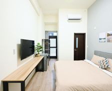 Taiwan Taichung Area Taichung vacation rental compare prices direct by owner 35861894