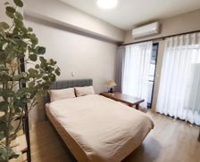 Taiwan Taichung Area Taichung vacation rental compare prices direct by owner 35862900