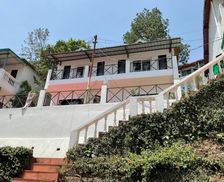 India Uttarakhand Bhowāli vacation rental compare prices direct by owner 32535693