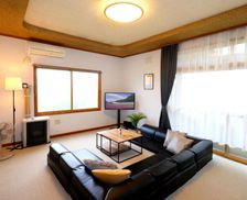 Japan Hokkaido Furano vacation rental compare prices direct by owner 26859417