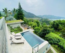 Rwanda  Gisenyi vacation rental compare prices direct by owner 33279956