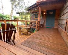 Brazil Santa Catarina Urubici vacation rental compare prices direct by owner 16235945