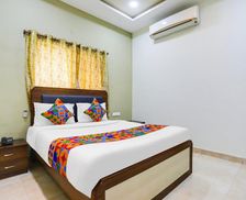 India Chhattisgarh Raipur vacation rental compare prices direct by owner 35461962