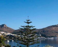 Greece Leros Vromolithos vacation rental compare prices direct by owner 35105687