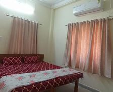 India Madhya Pradesh Ujjain vacation rental compare prices direct by owner 35113534