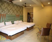 India Maharashtra Ulhasnagar vacation rental compare prices direct by owner 35208635