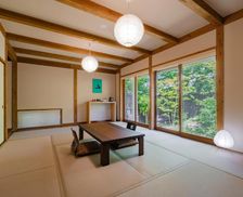 Japan Kumamoto Minamioguni vacation rental compare prices direct by owner 35838769