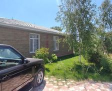 Kyrgyzstan  Chok-Tal vacation rental compare prices direct by owner 35230385