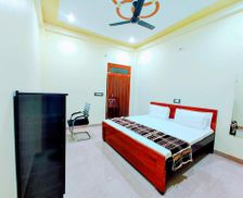 India Uttar Pradesh Ayodhya vacation rental compare prices direct by owner 35041544