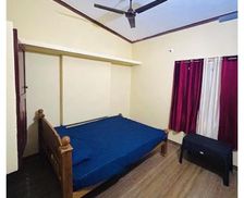 India Kerala Panamaram vacation rental compare prices direct by owner 35563867