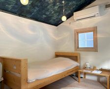 Japan Kochi Kannoura vacation rental compare prices direct by owner 26231194