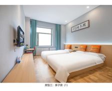 China Beijing Area Liyuanzhen vacation rental compare prices direct by owner 35745450