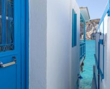 Greece Milos Firopótamos vacation rental compare prices direct by owner 35924549