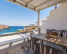 Greece Mykonos Merchia Beach vacation rental compare prices direct by owner 32823423