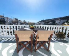 Greece Dodecanese Diafani vacation rental compare prices direct by owner 34985720