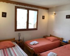 France Rhône-Alps Feissons-sur-Salins vacation rental compare prices direct by owner 16268919