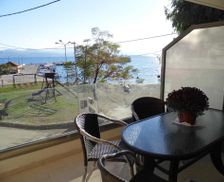 Greece Central Greece Amarynthos vacation rental compare prices direct by owner 14302682