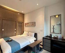 China Shanxi Pingyao vacation rental compare prices direct by owner 35745776