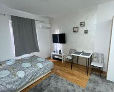 Serbia Central Serbia Bele Vode vacation rental compare prices direct by owner 35876781