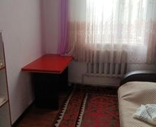 Kyrgyzstan  Naryn vacation rental compare prices direct by owner 35335822