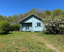 France Limousin Saint-Pardoux vacation rental compare prices direct by owner 15184681