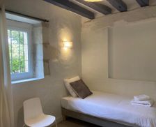 France  Neuilly-en-Sancerre vacation rental compare prices direct by owner 35895049