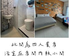 Taiwan Tainan Area Tainan vacation rental compare prices direct by owner 14026794