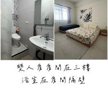 Taiwan Tainan Area Tainan vacation rental compare prices direct by owner 13784997