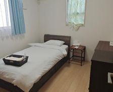 Japan Aichi Tokoname vacation rental compare prices direct by owner 35418590