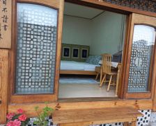 South Korea Gyeongsangbuk-Do Andong vacation rental compare prices direct by owner 35995832